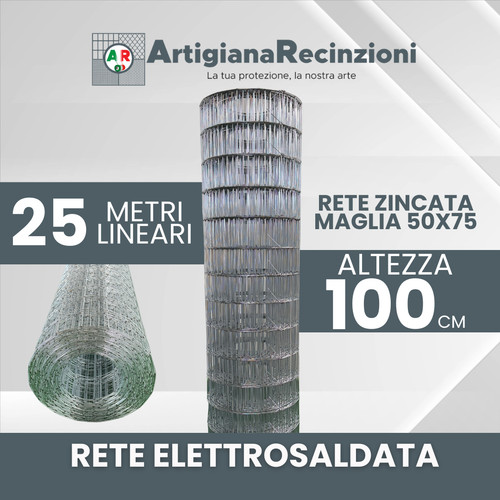 Rete elettrosaldata zincata - rete,