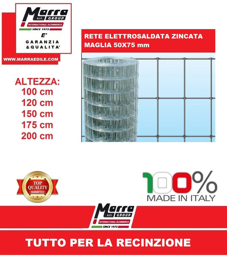 Rotolo rete - rotolo,
