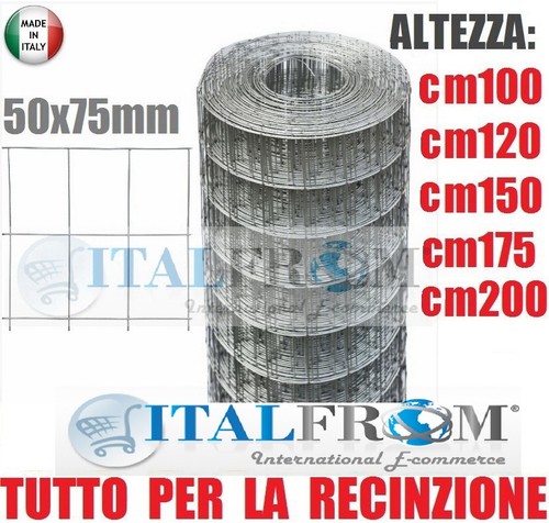 Rotolo rete metallica - 5m,