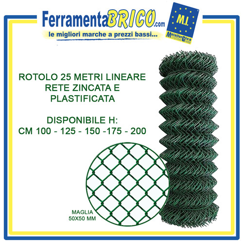 Rotolo rete metallica - m,
